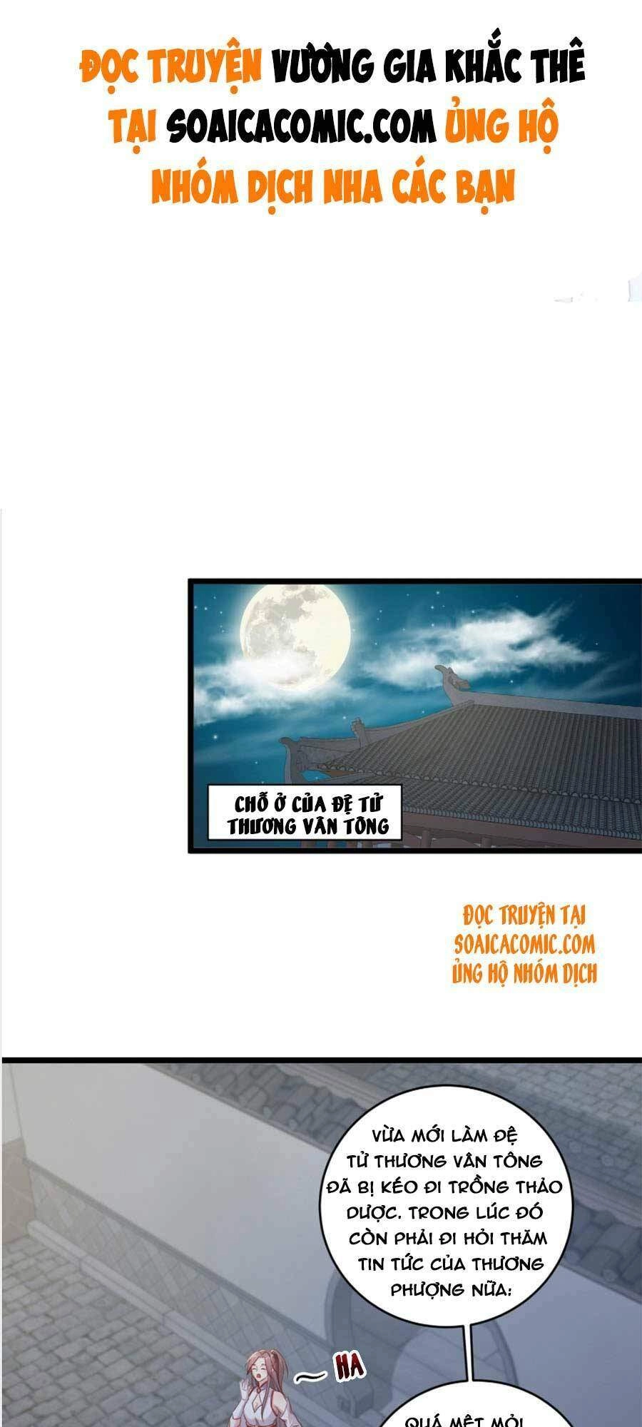 Vương Gia Khắc Thê Chapter 84 - 1