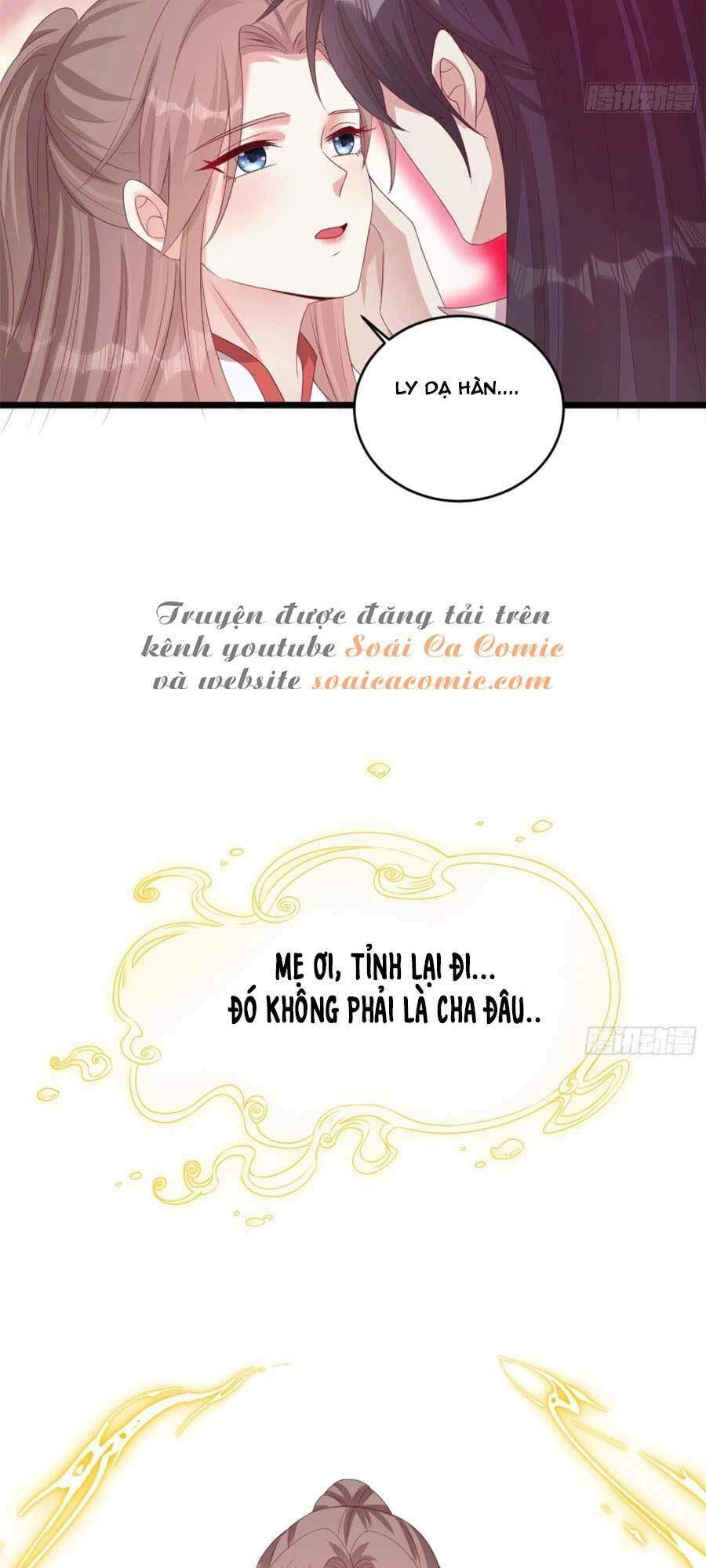 Vương Gia Khắc Thê Chapter 84 - 15