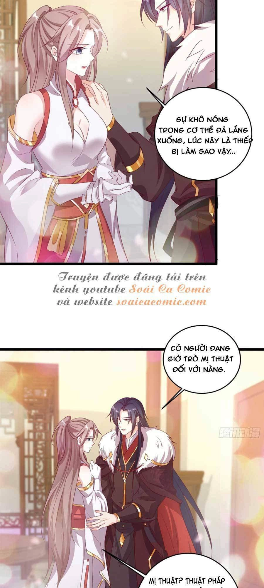 Vương Gia Khắc Thê Chapter 84 - 23