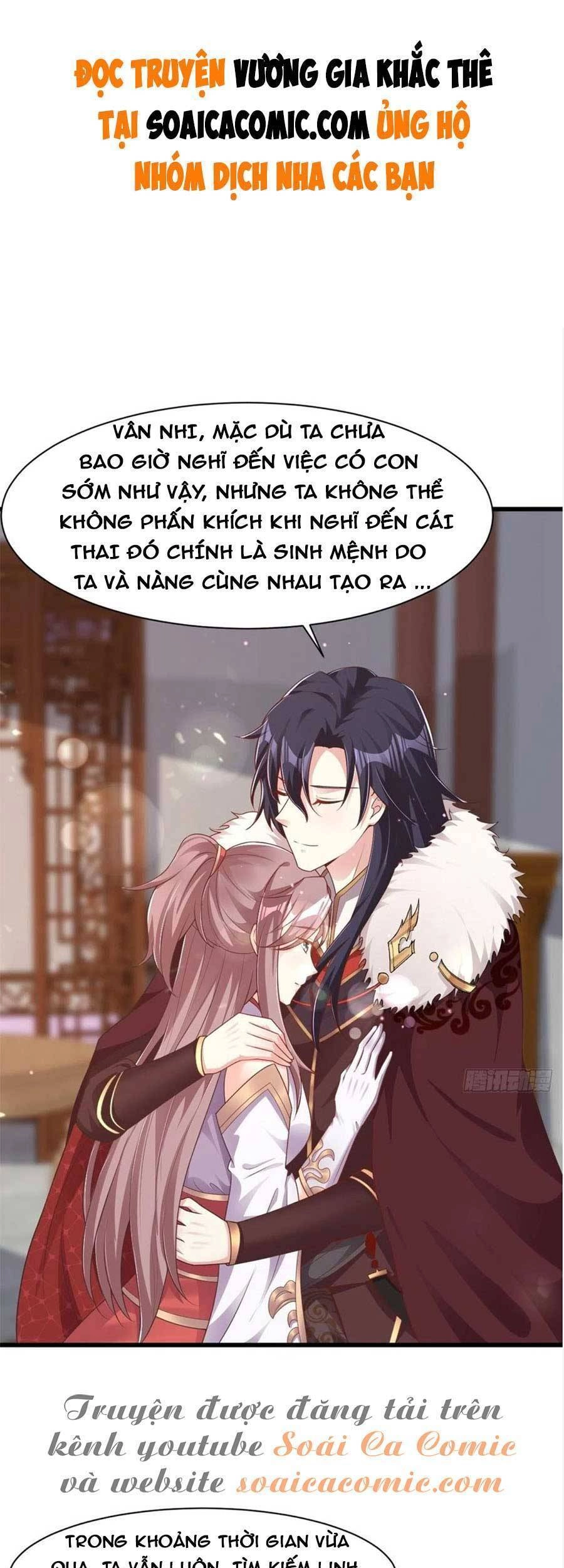 Vương Gia Khắc Thê Chapter 85 - 1