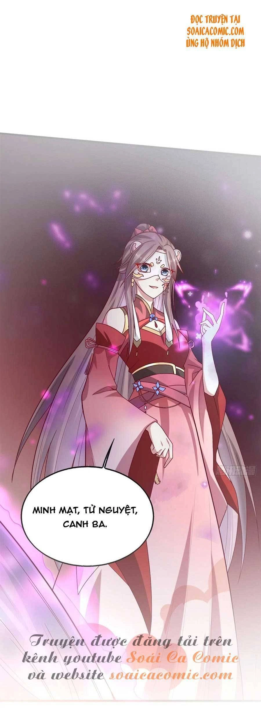 Vương Gia Khắc Thê Chapter 85 - 28