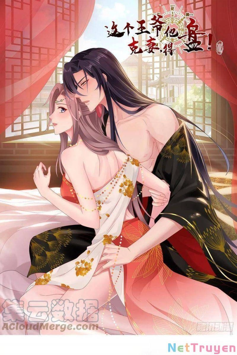 Vương Gia Khắc Thê Chapter 87 - 1