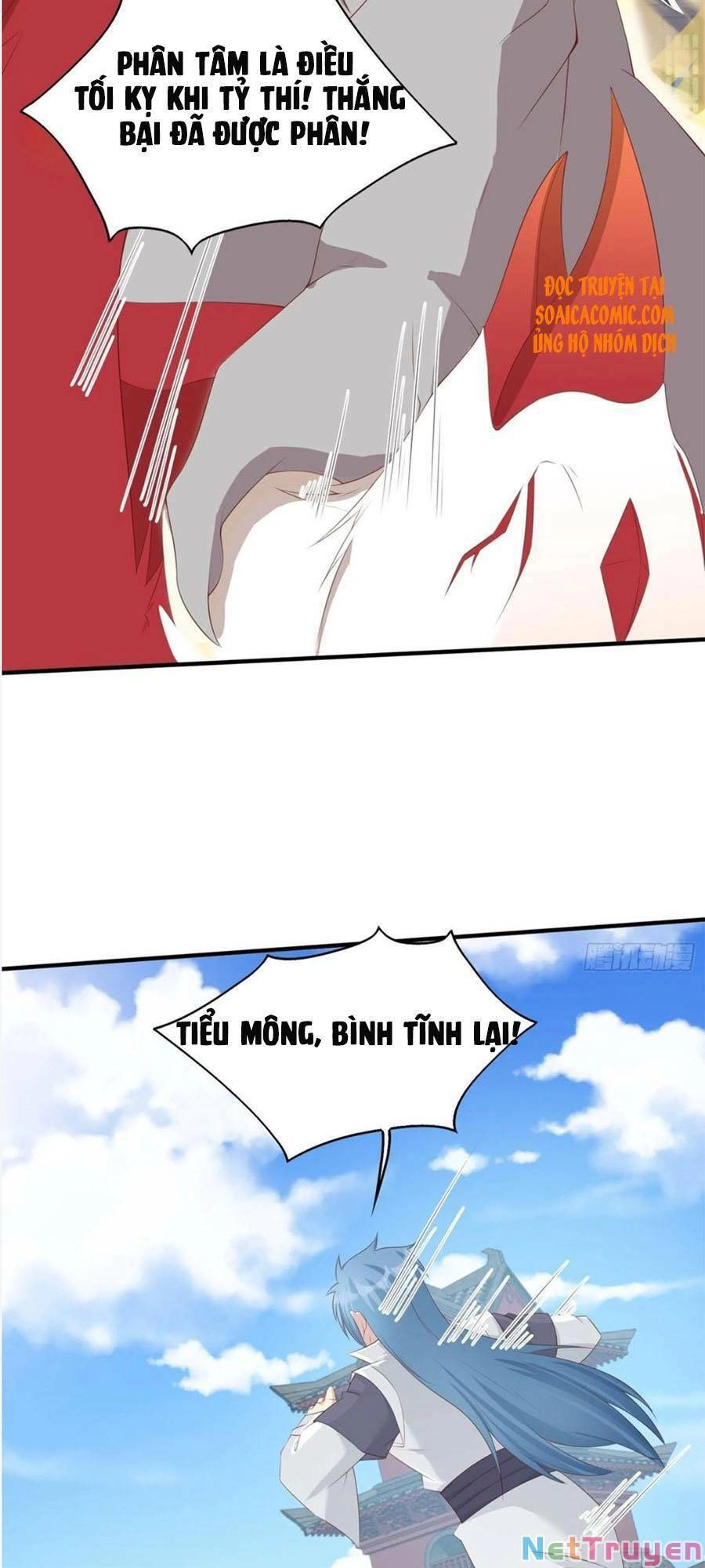 Vương Gia Khắc Thê Chapter 88 - 27