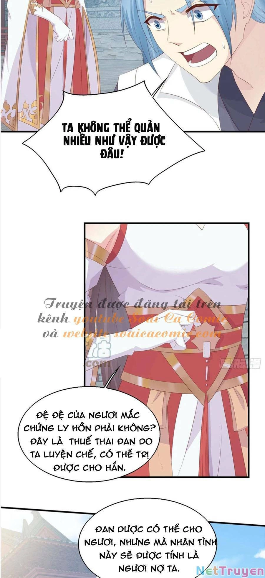 Vương Gia Khắc Thê Chapter 88 - 31