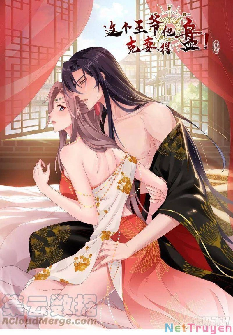 Vương Gia Khắc Thê Chapter 89 - 1