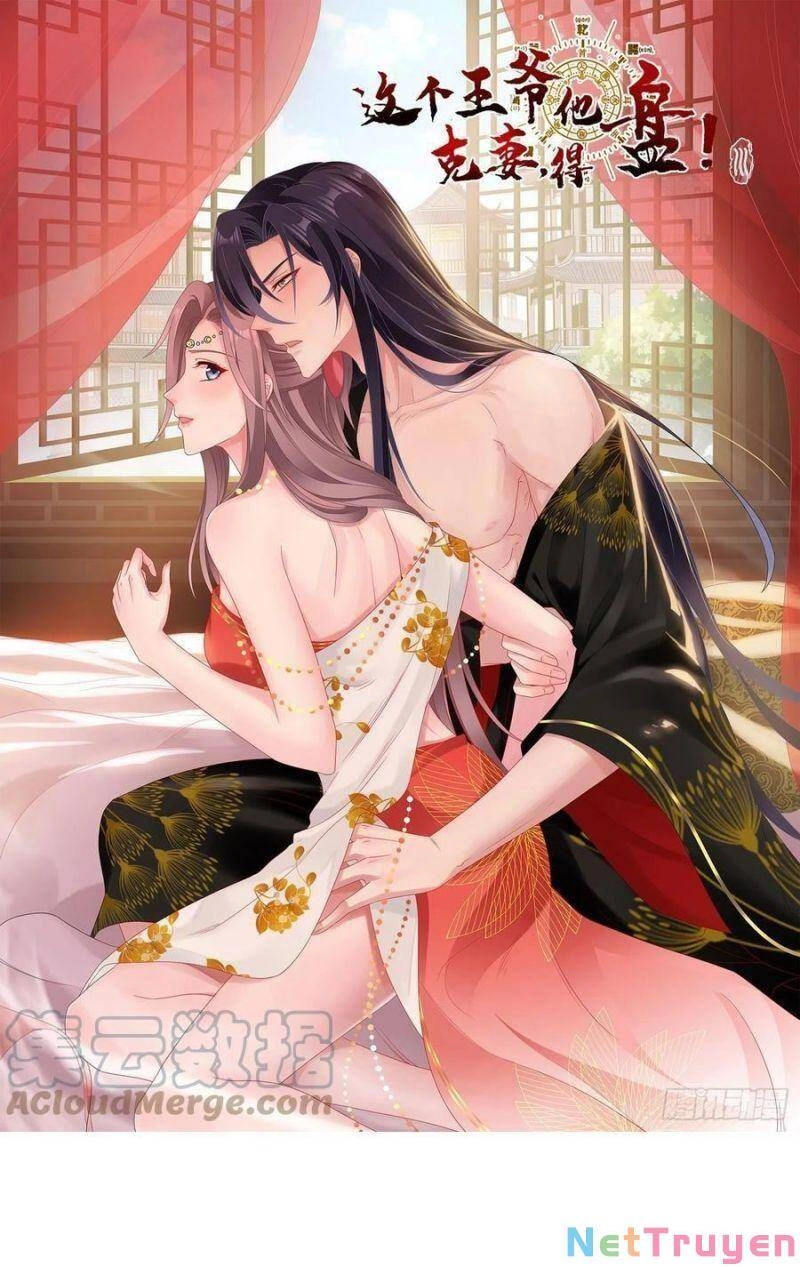 Vương Gia Khắc Thê Chapter 91 - 1