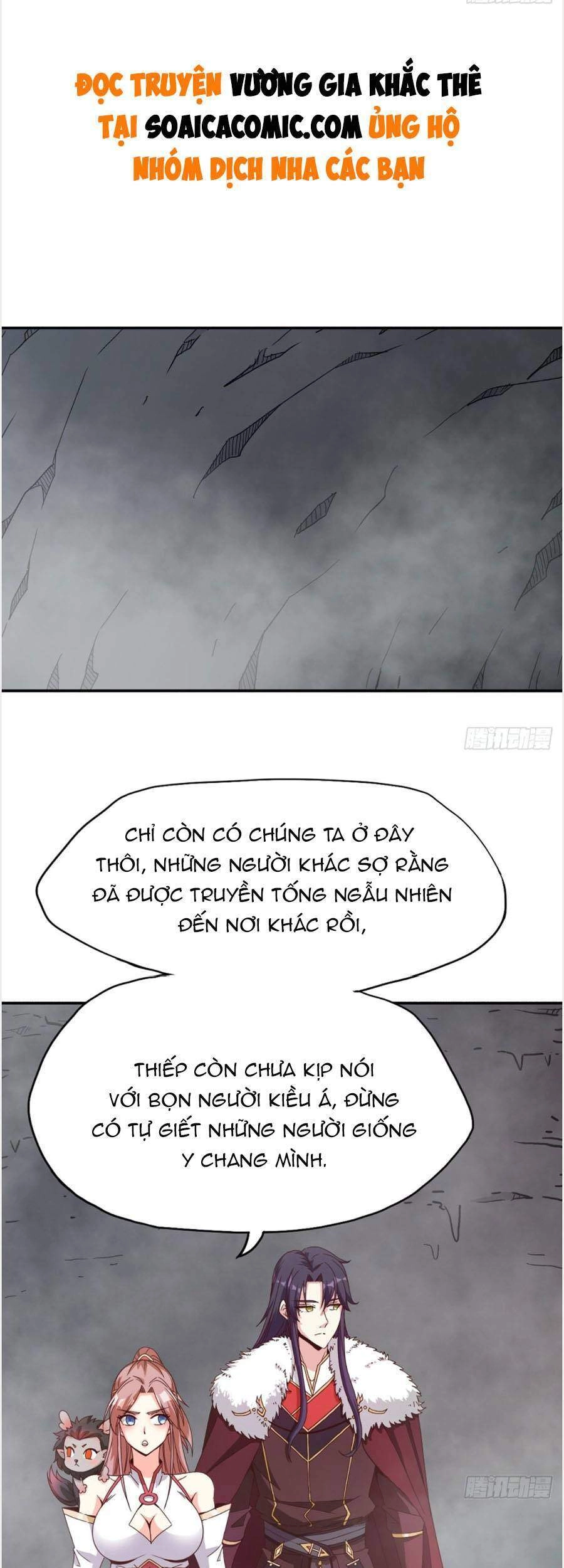Vương Gia Khắc Thê Chapter 93 - 2