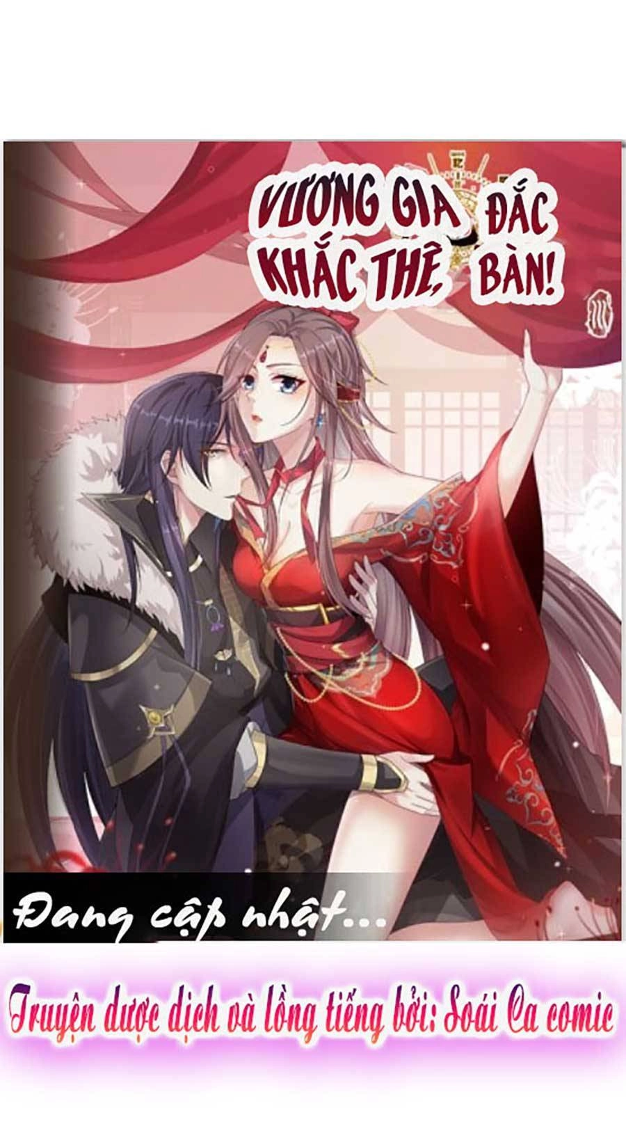 Vương Gia Khắc Thê Chapter 97 - 1