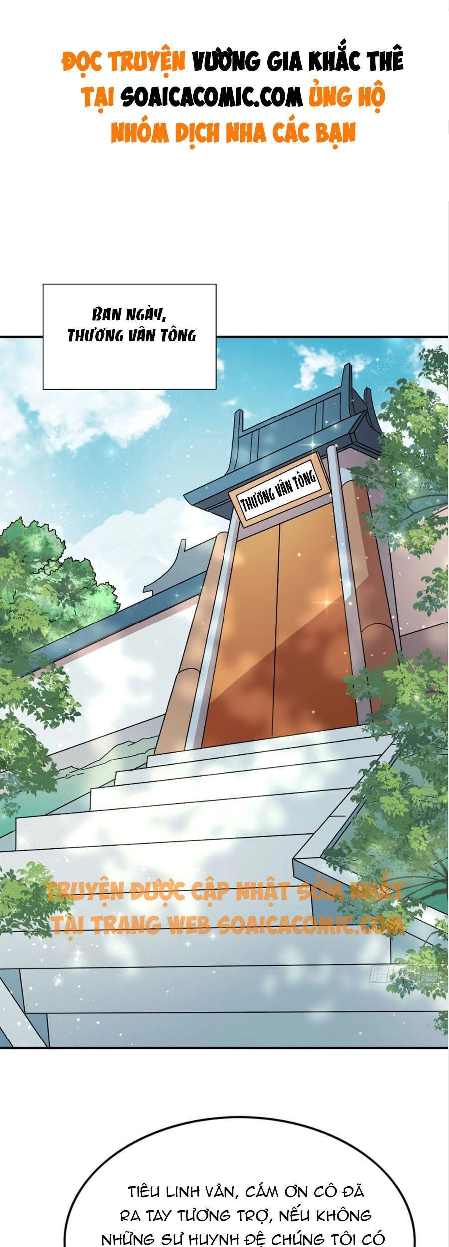 Vương Gia Khắc Thê Chapter 97 - 2