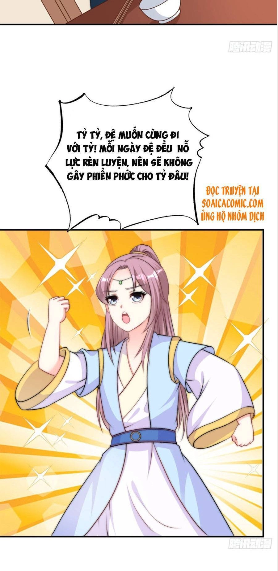 Vương Gia Khắc Thê Chapter 97 - 12