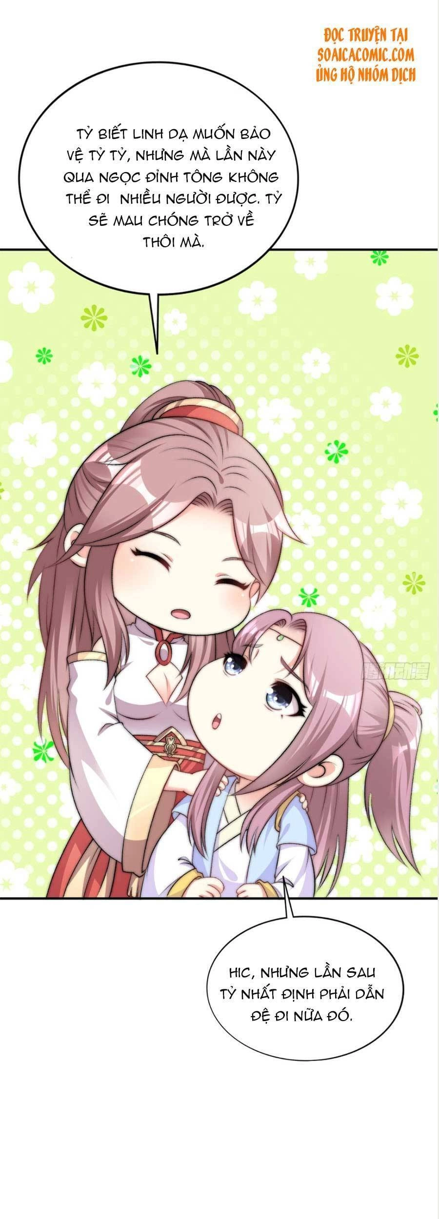 Vương Gia Khắc Thê Chapter 97 - 13