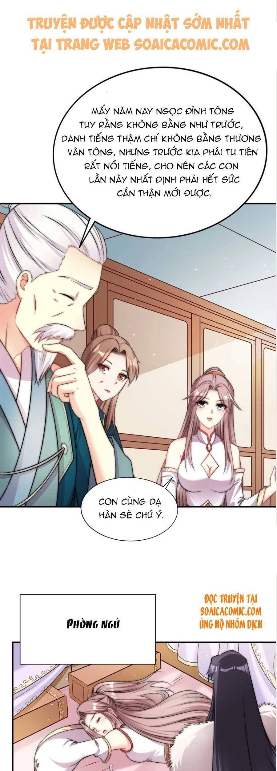 Vương Gia Khắc Thê Chapter 97 - 14