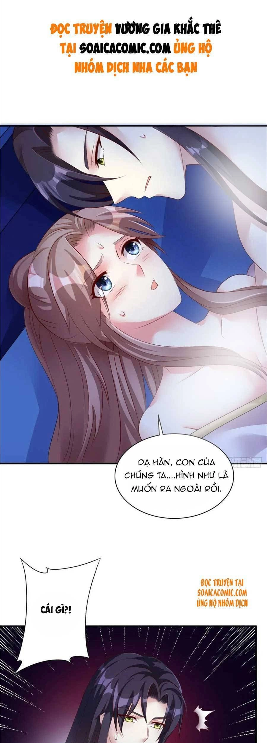 Vương Gia Khắc Thê Chapter 98 - 2