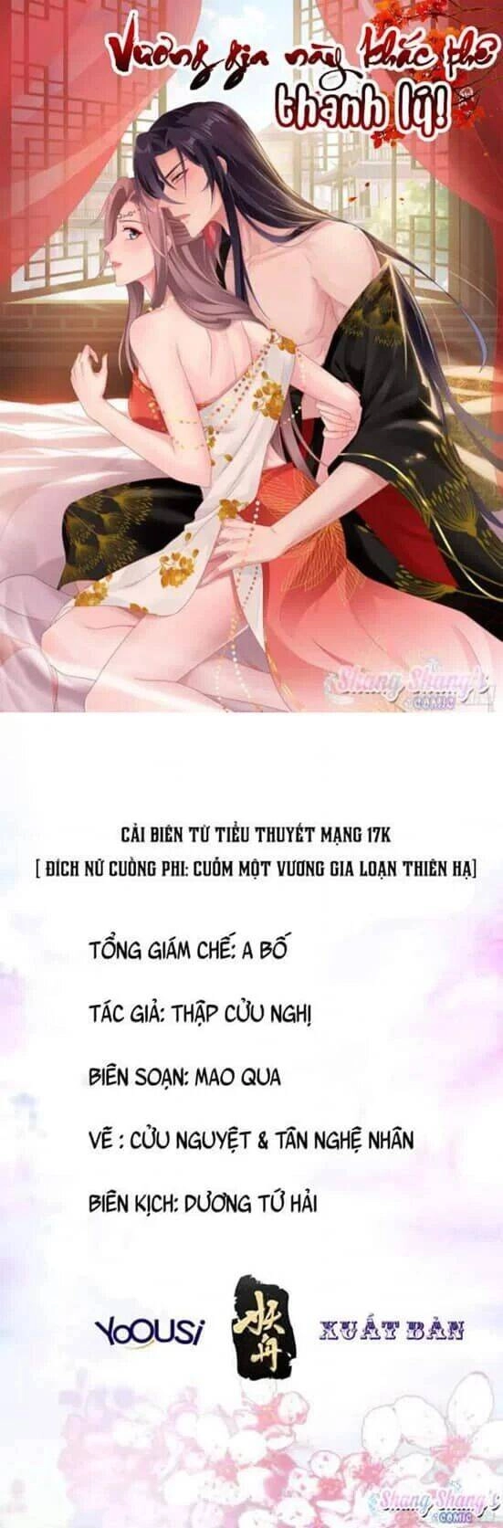 Vương Gia Khắc Thê Chapter 102 - 1