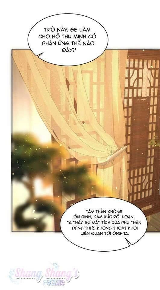 Vương Gia Khắc Thê Chapter 109 - 19