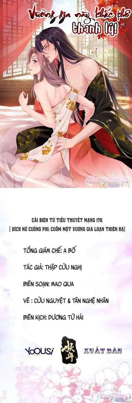 Vương Gia Khắc Thê Chapter 118 - 1