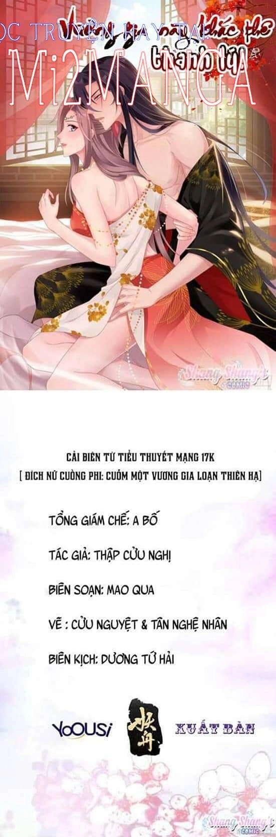 Vương Gia Khắc Thê Chapter 124 - 14