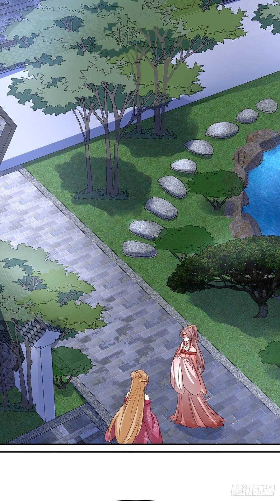 Vương Gia Khắc Thê Chapter 163 - 17