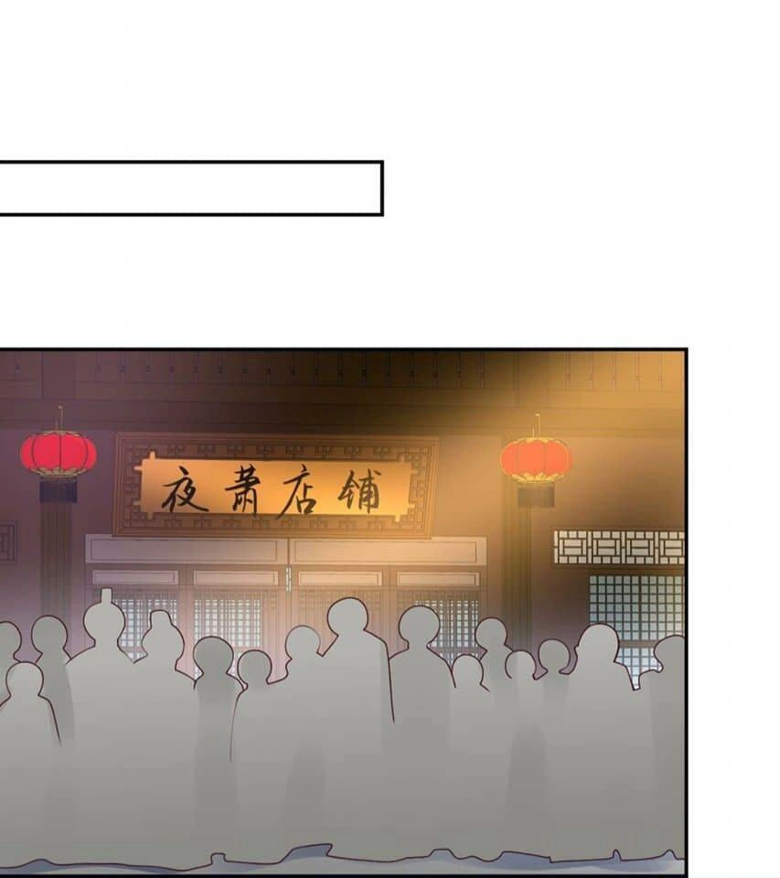 Vương Gia Khắc Thê Chapter 165 - 27