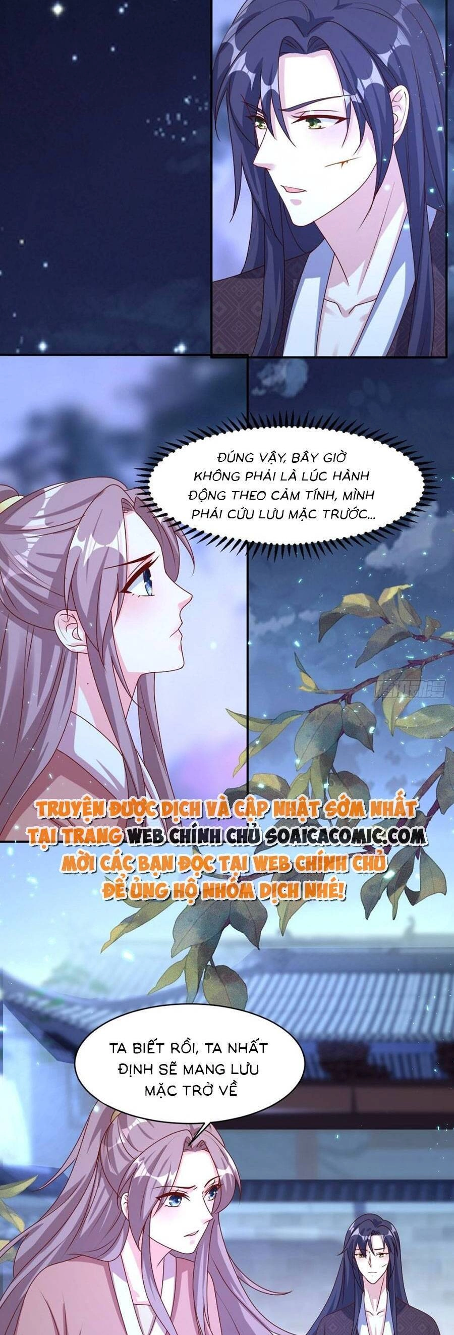 Vương Gia Khắc Thê Chapter 168 - 6