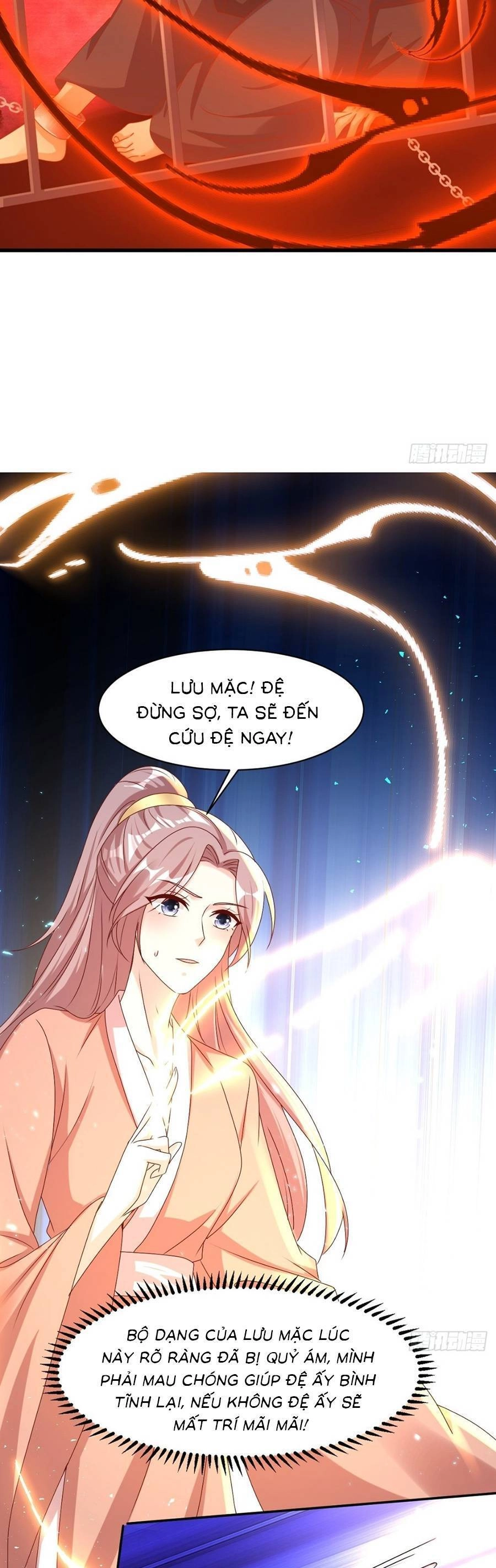 Vương Gia Khắc Thê Chapter 168 - 15