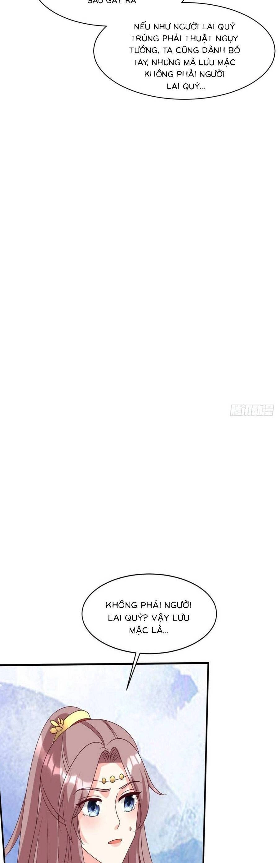 Vương Gia Khắc Thê Chapter 171 - 4