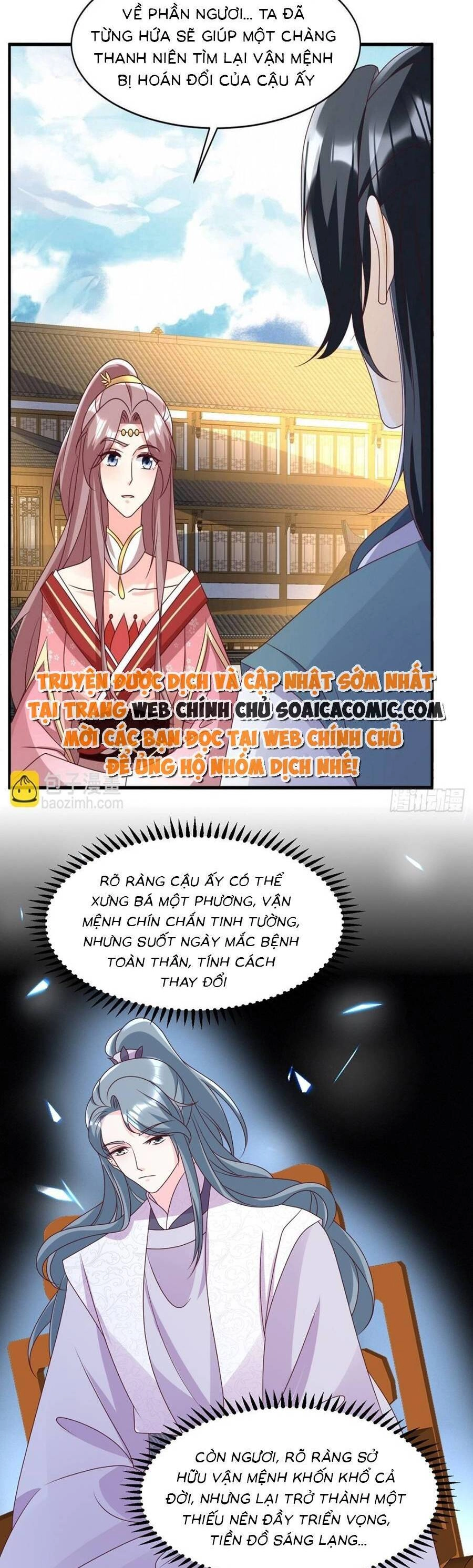 Vương Gia Khắc Thê Chapter 173 - 12