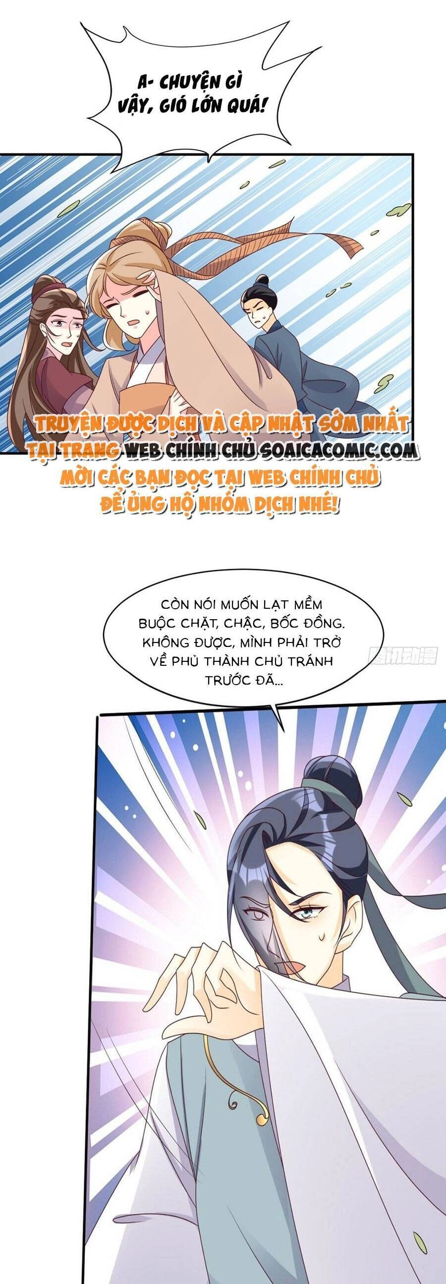 Vương Gia Khắc Thê Chapter 173 - 19