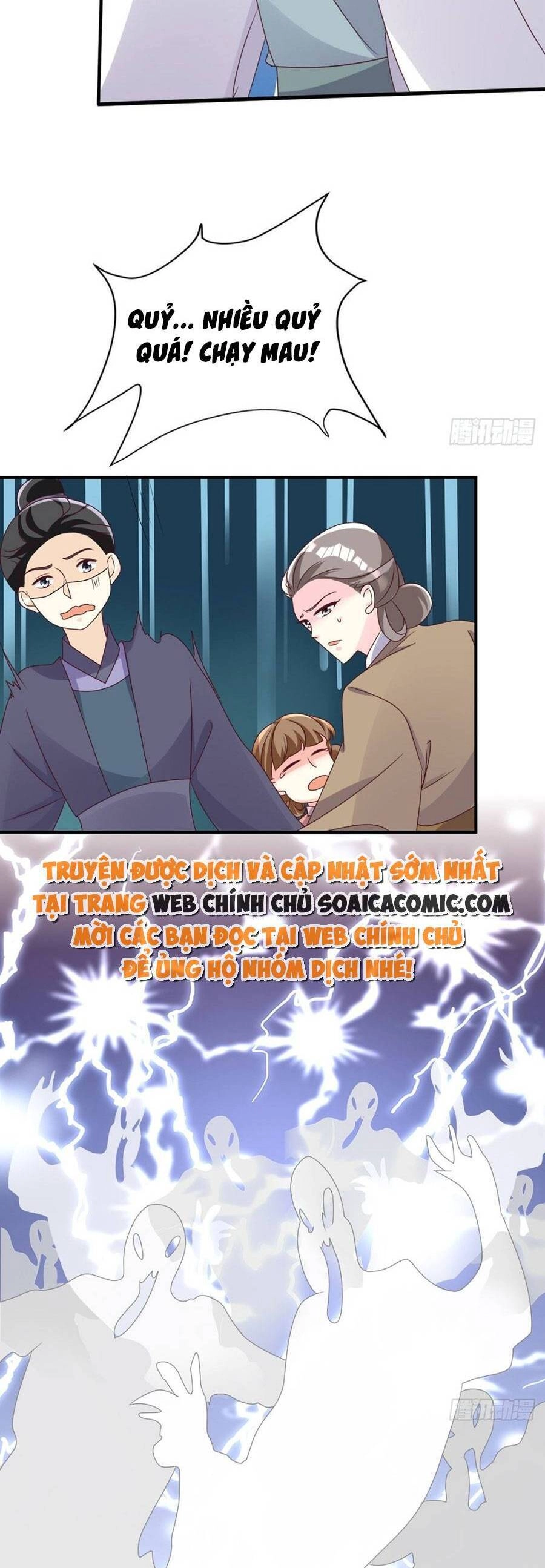 Vương Gia Khắc Thê Chapter 173 - 20