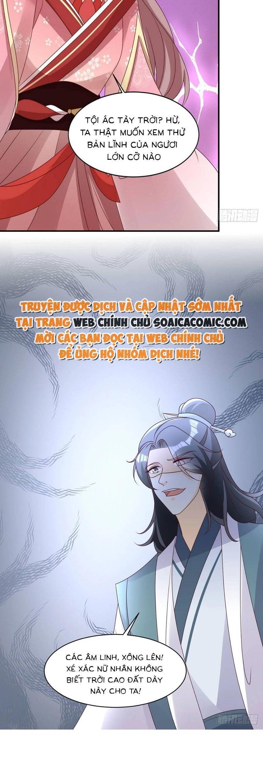 Vương Gia Khắc Thê Chapter 173 - 22