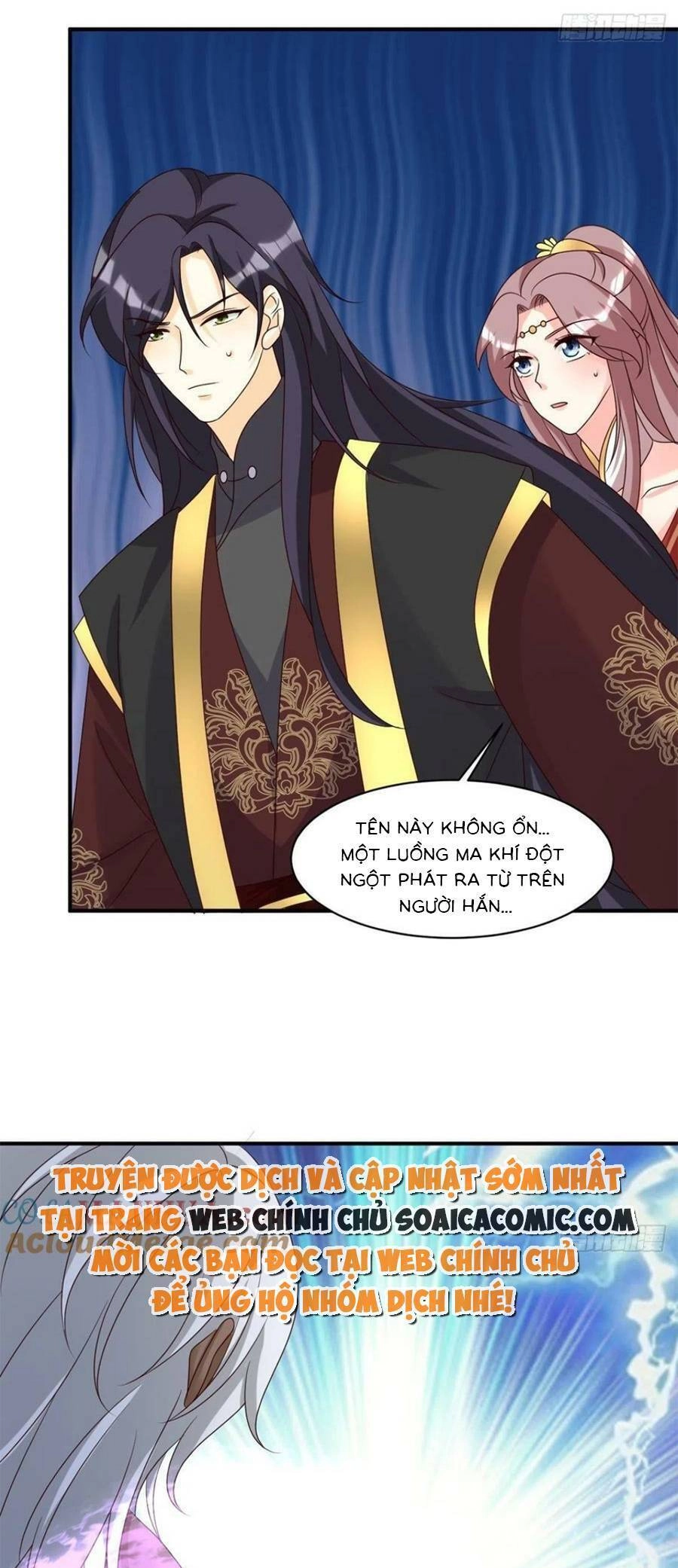 Vương Gia Khắc Thê Chapter 180 - 15