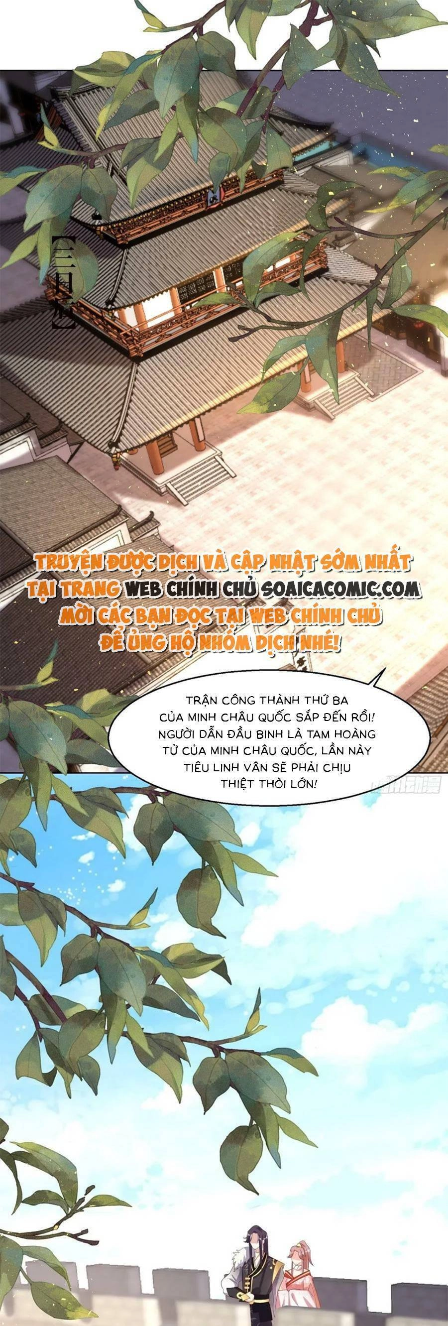 Vương Gia Khắc Thê Chapter 185 - 1