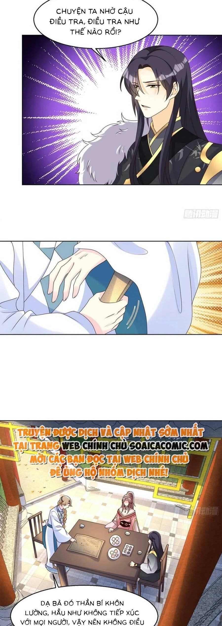 Vương Gia Khắc Thê Chapter 185 - 12