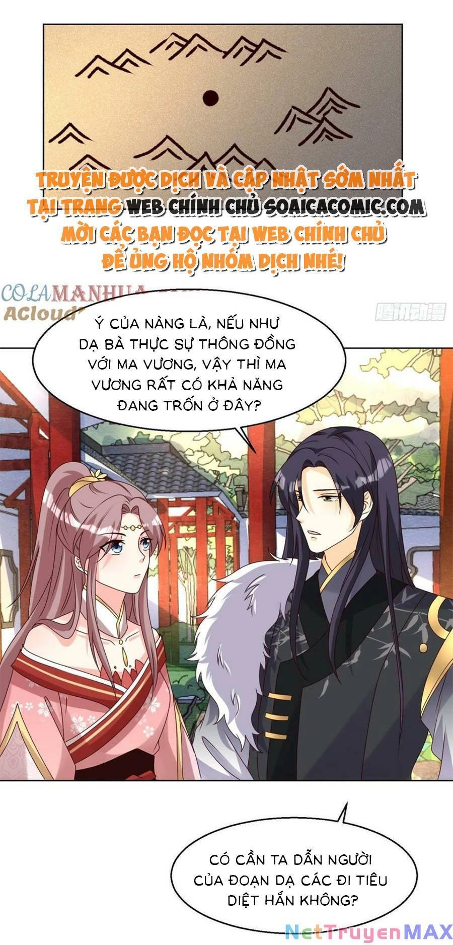 Vương Gia Khắc Thê Chapter 185 - 14