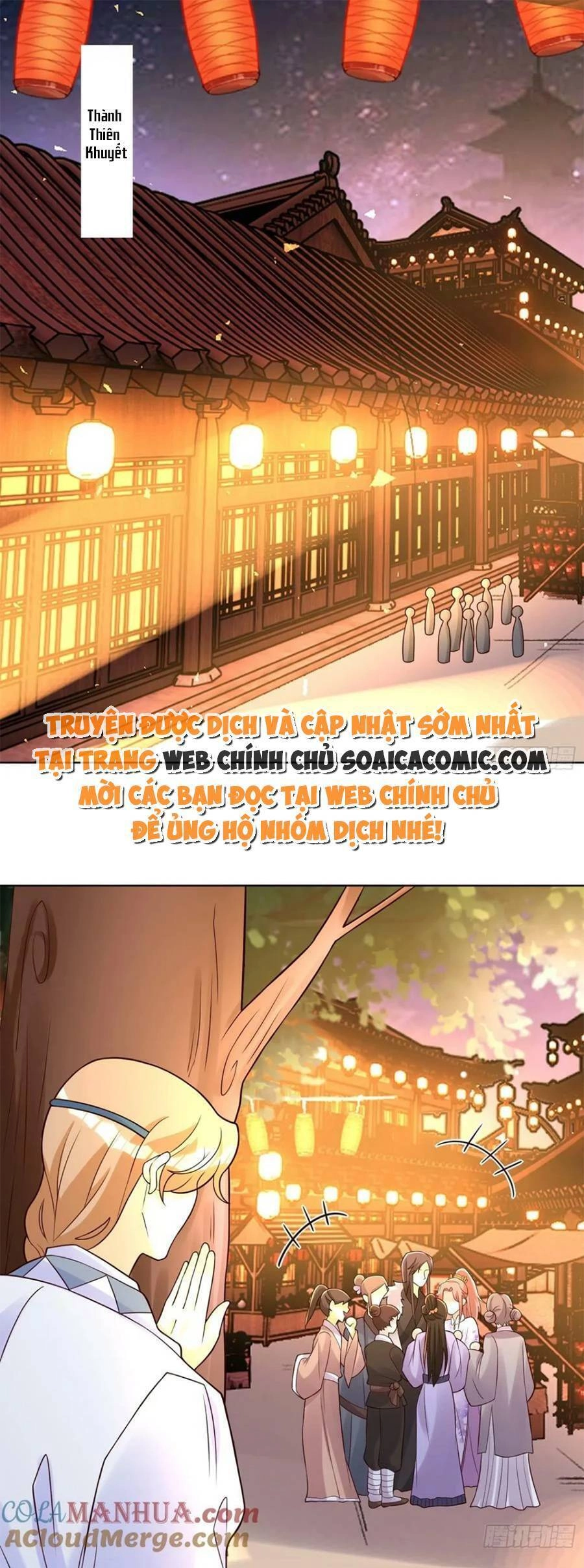 Vương Gia Khắc Thê Chapter 190 - 1