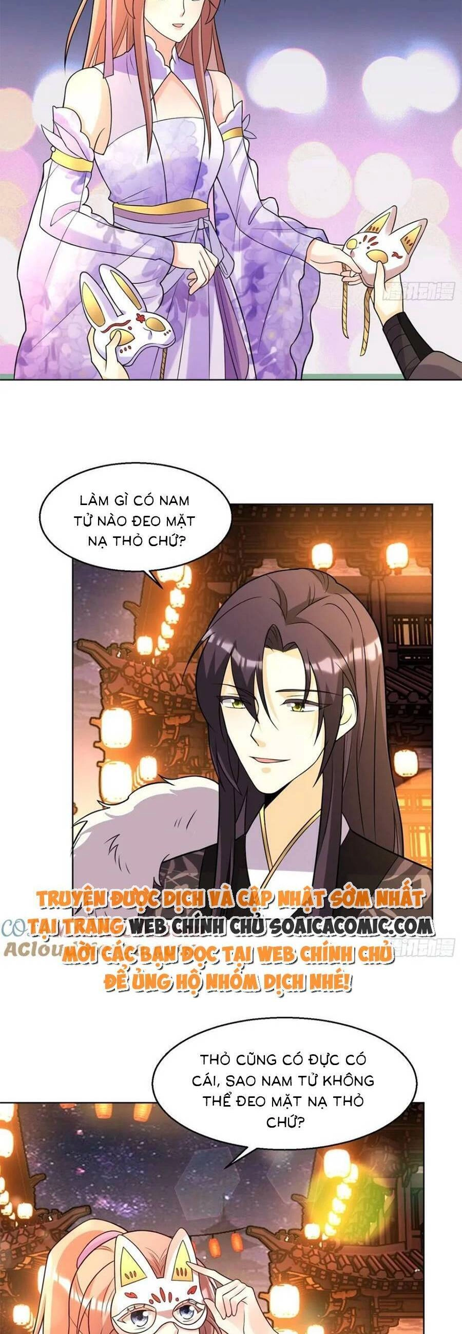 Vương Gia Khắc Thê Chapter 190 - 9