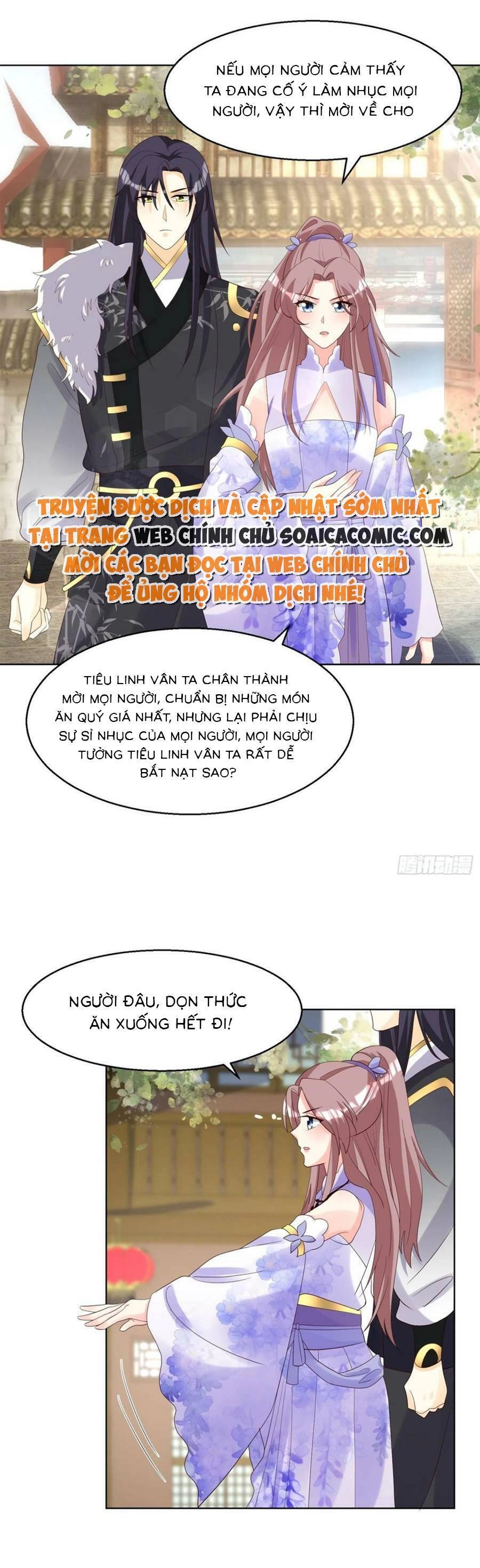 Vương Gia Khắc Thê Chapter 194 - 12