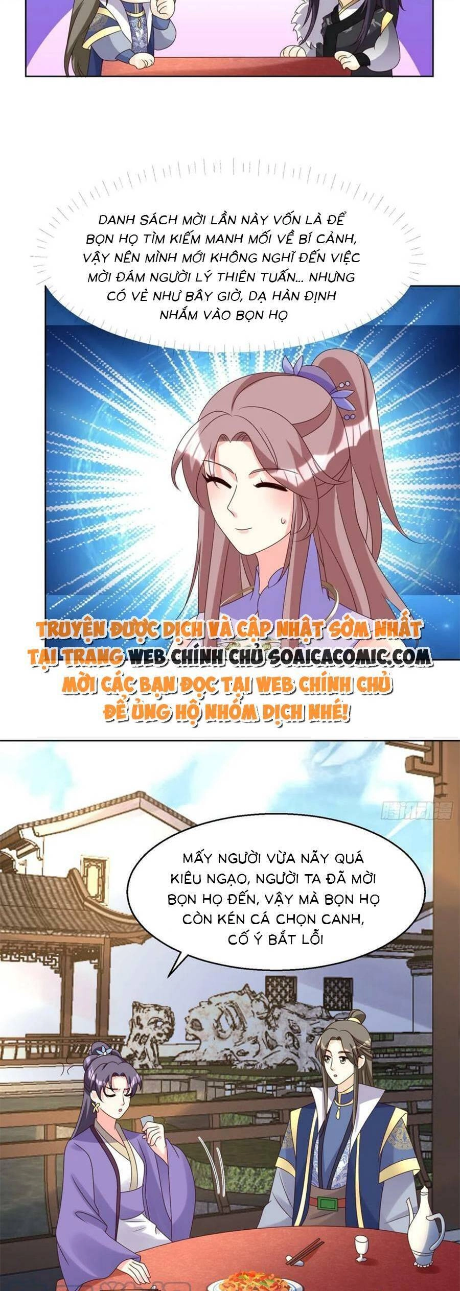 Vương Gia Khắc Thê Chapter 195 - 7