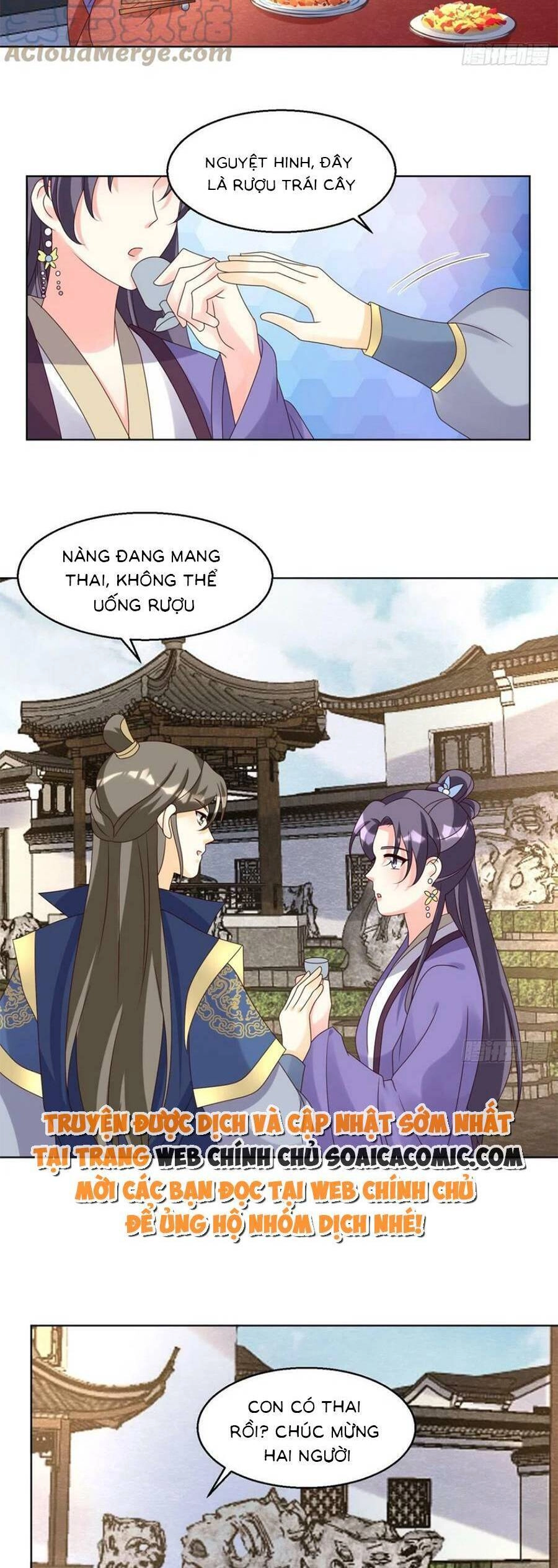 Vương Gia Khắc Thê Chapter 195 - 8