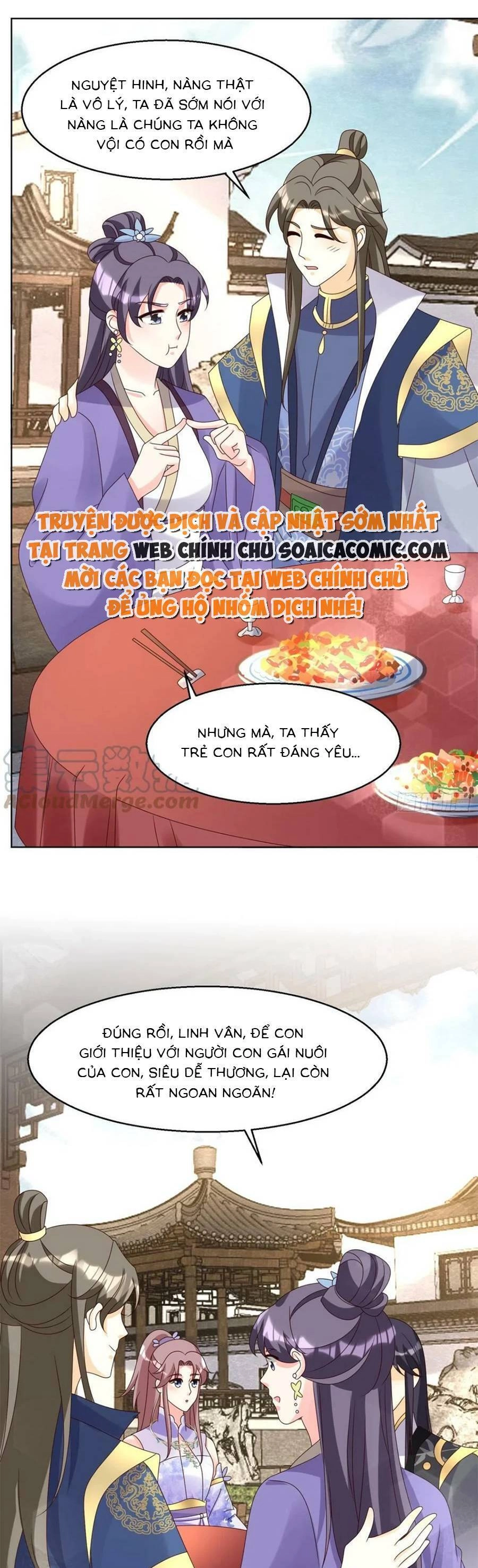 Vương Gia Khắc Thê Chapter 195 - 11