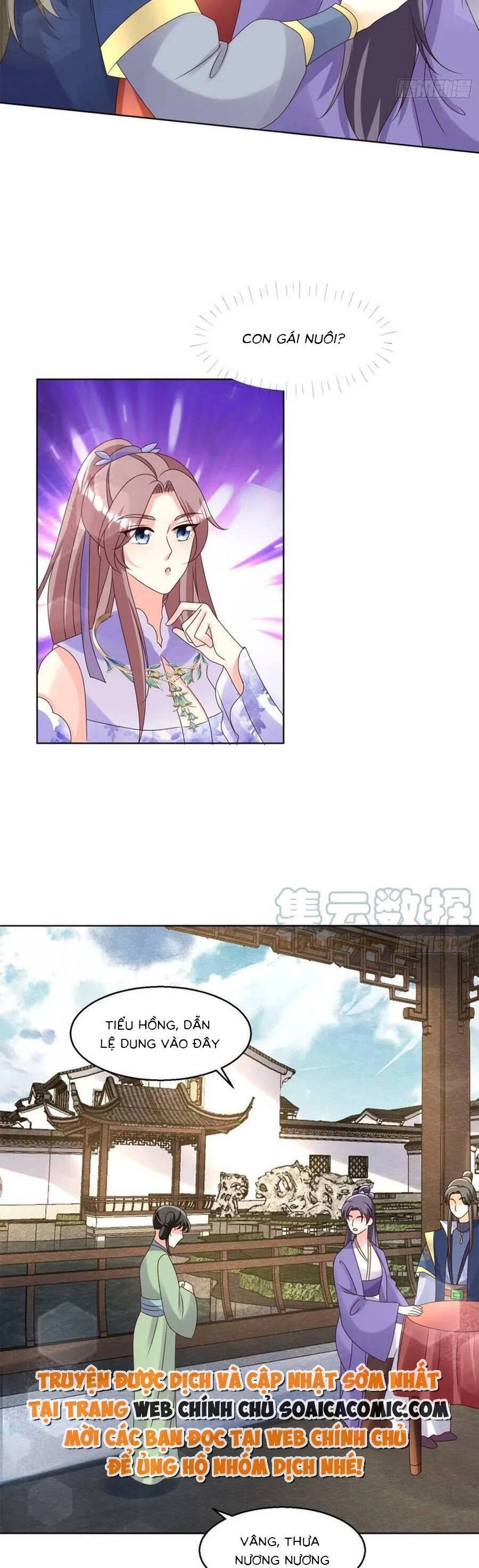 Vương Gia Khắc Thê Chapter 195 - 12