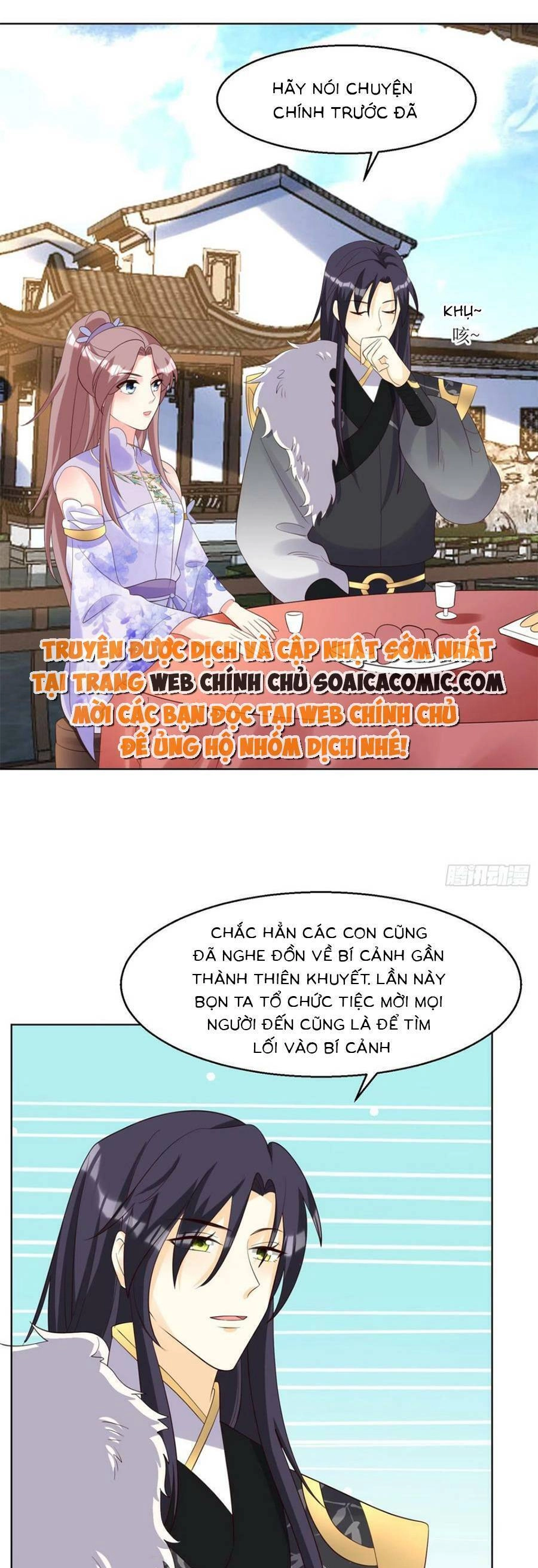 Vương Gia Khắc Thê Chapter 197 - 1