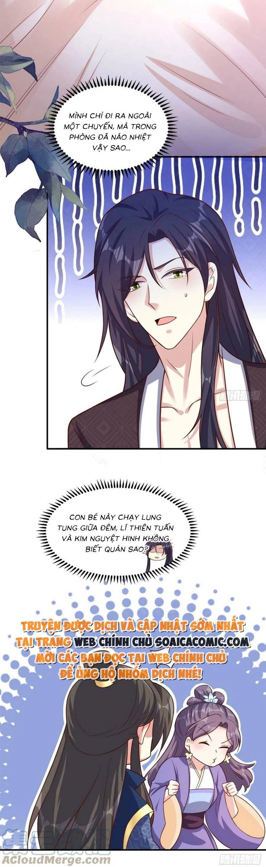 Vương Gia Khắc Thê Chapter 197 - 19