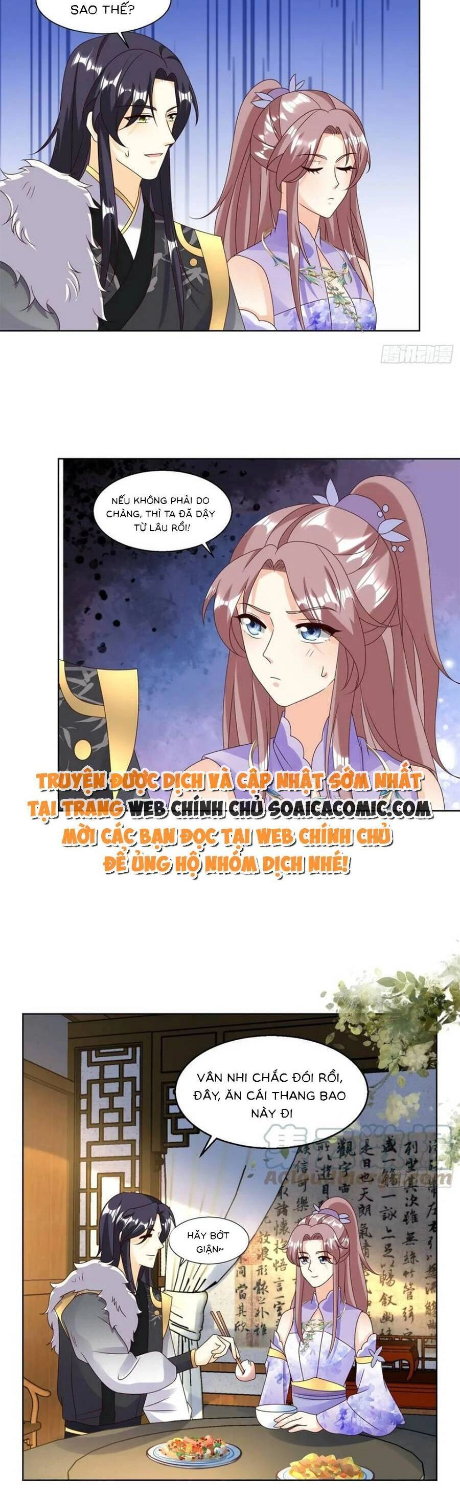 Vương Gia Khắc Thê Chapter 198 - 12