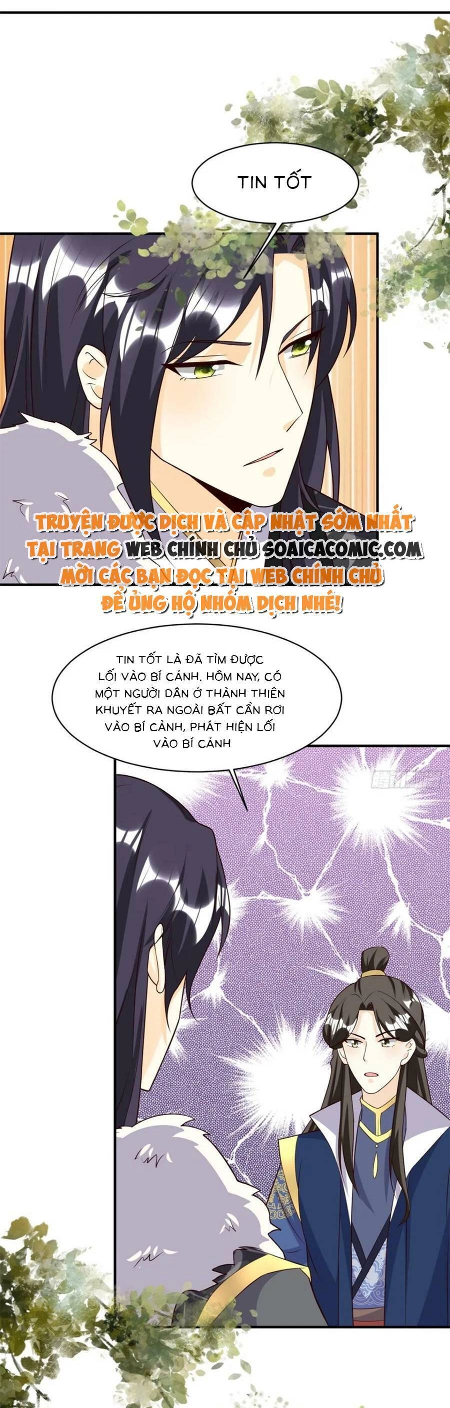 Vương Gia Khắc Thê Chapter 200 - 1