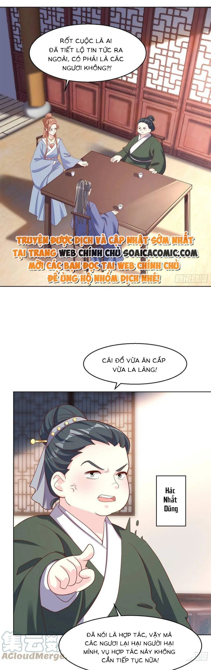 Vương Gia Khắc Thê Chapter 200 - 7