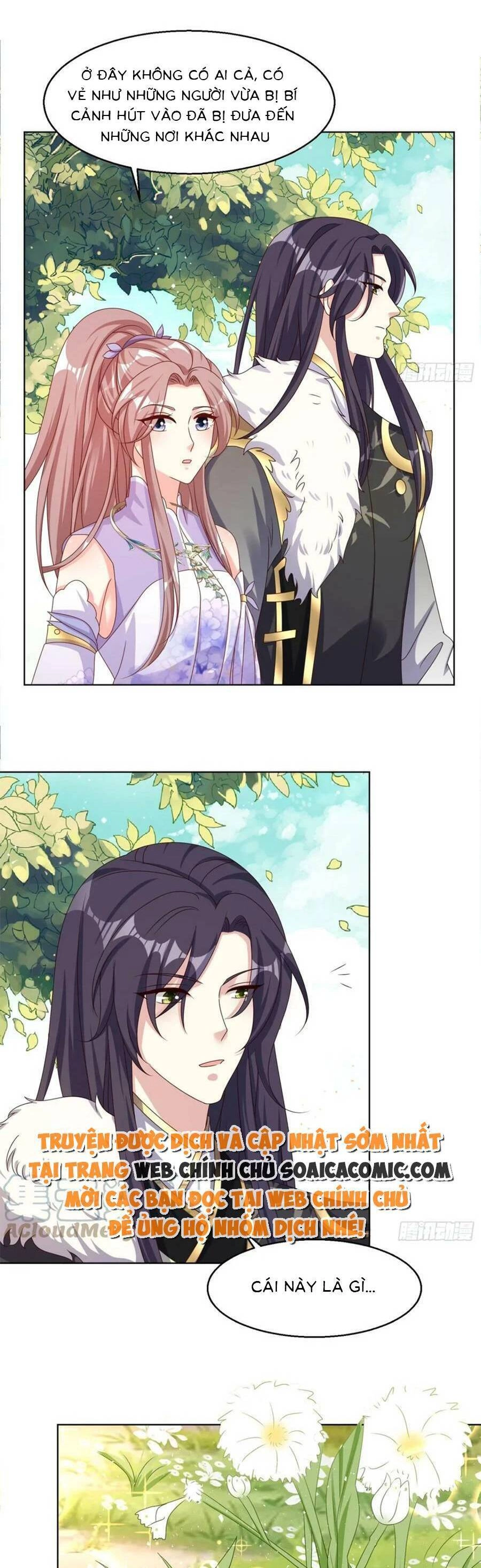 Vương Gia Khắc Thê Chapter 201 - 10