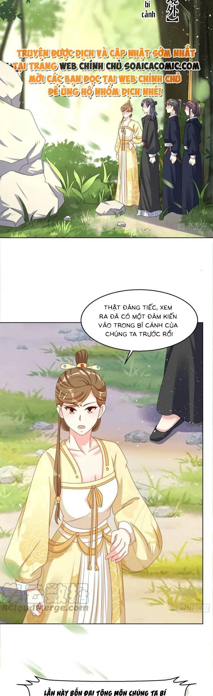 Vương Gia Khắc Thê Chapter 201 - 12