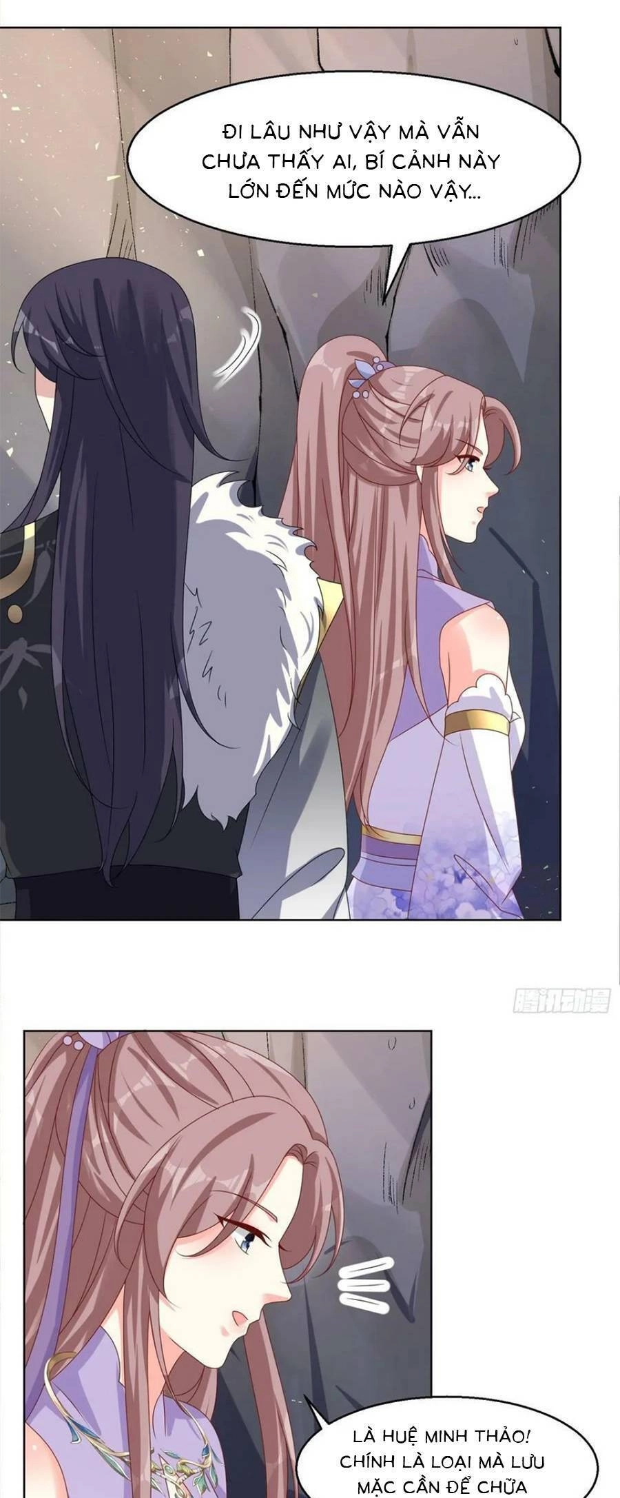 Vương Gia Khắc Thê Chapter 201 - 14