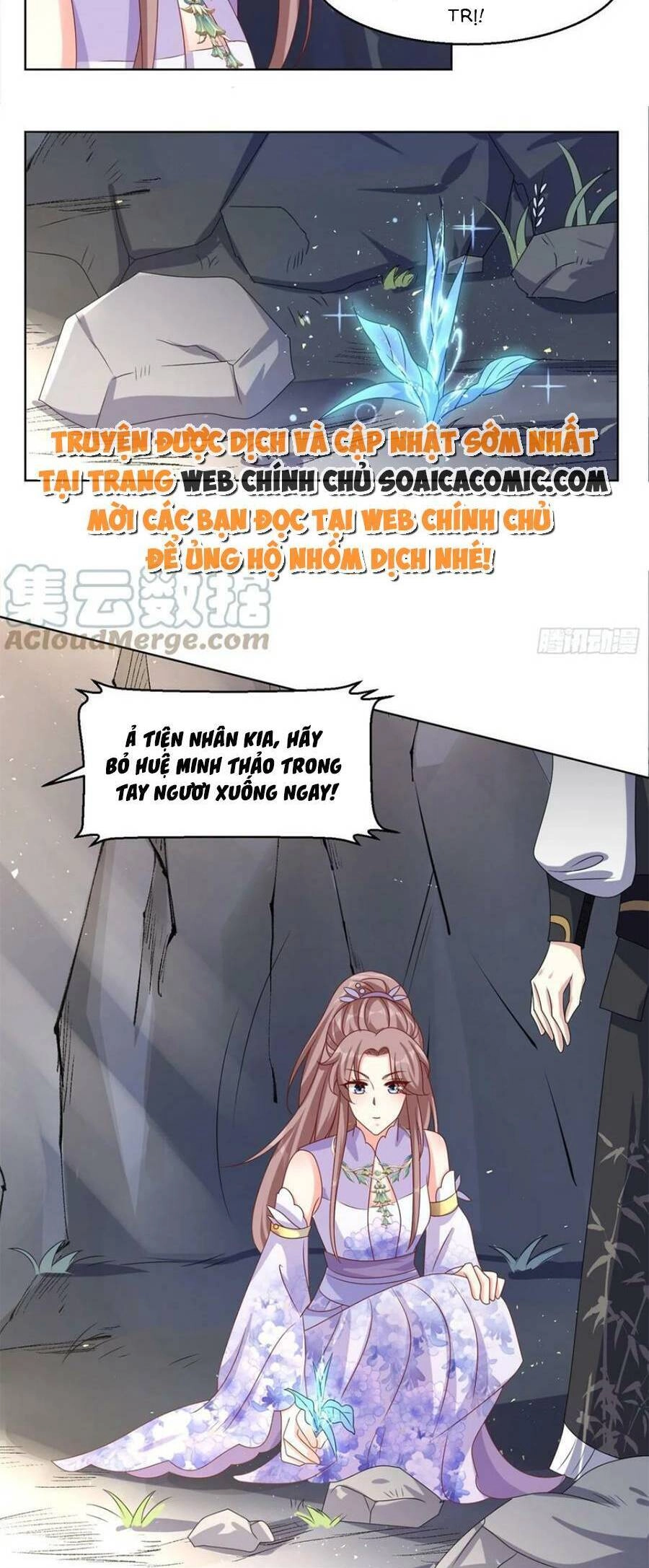 Vương Gia Khắc Thê Chapter 201 - 15